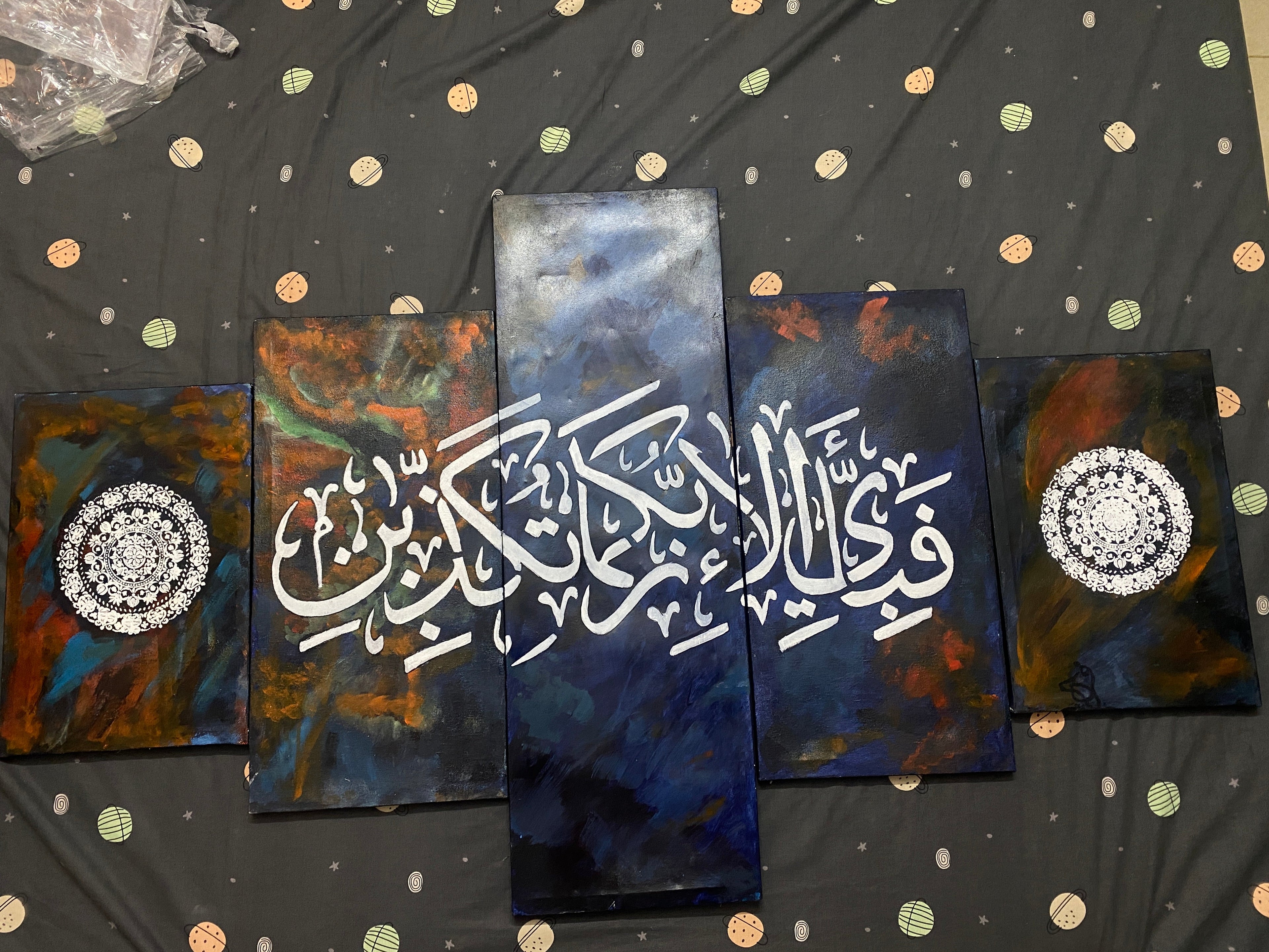 5 Frames Calligraphy Painting "Fabbi Ayi ALLA Rabbi Kuma Tukazibaan"