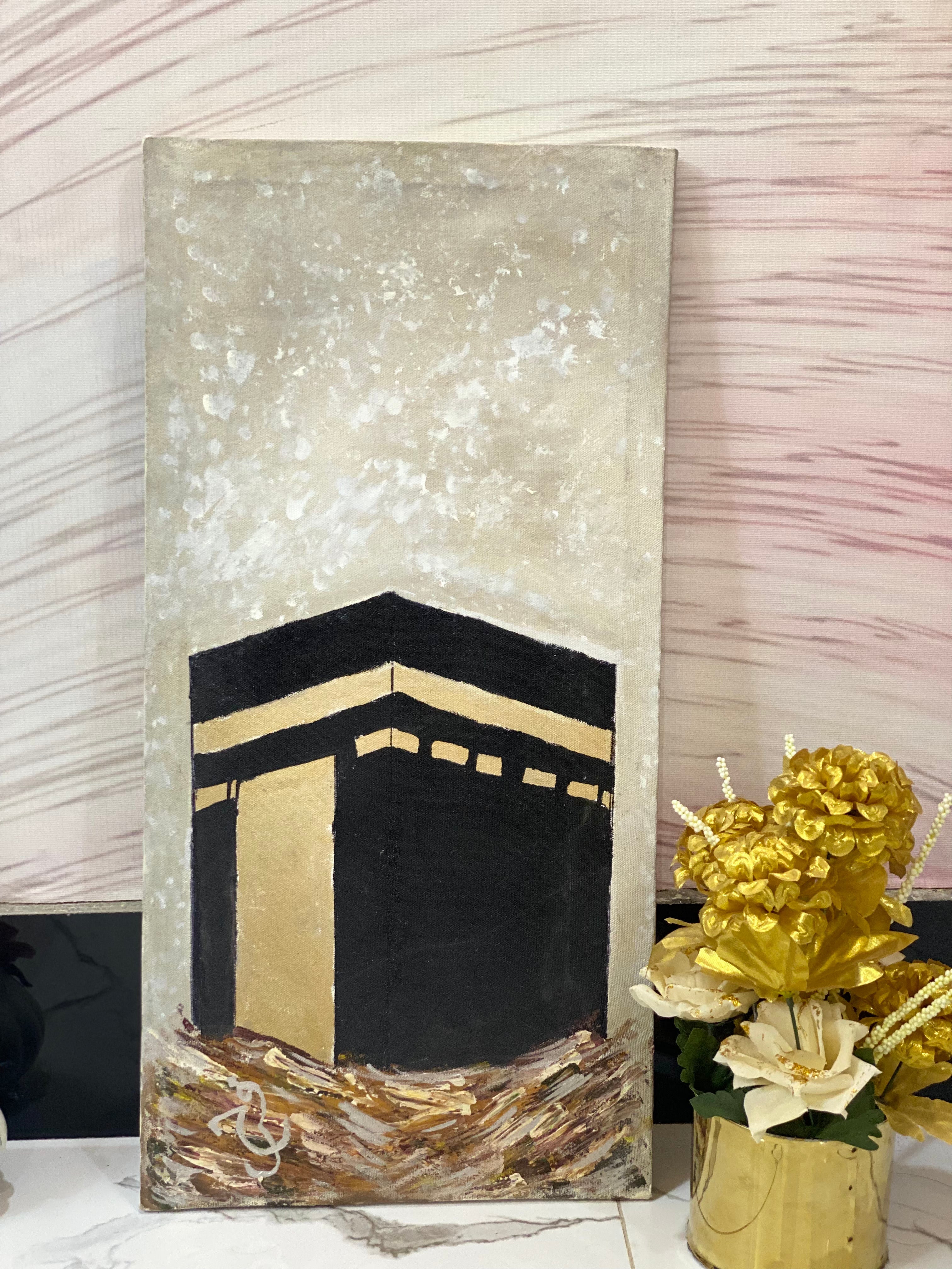 "KAABA" The Sacred Centre