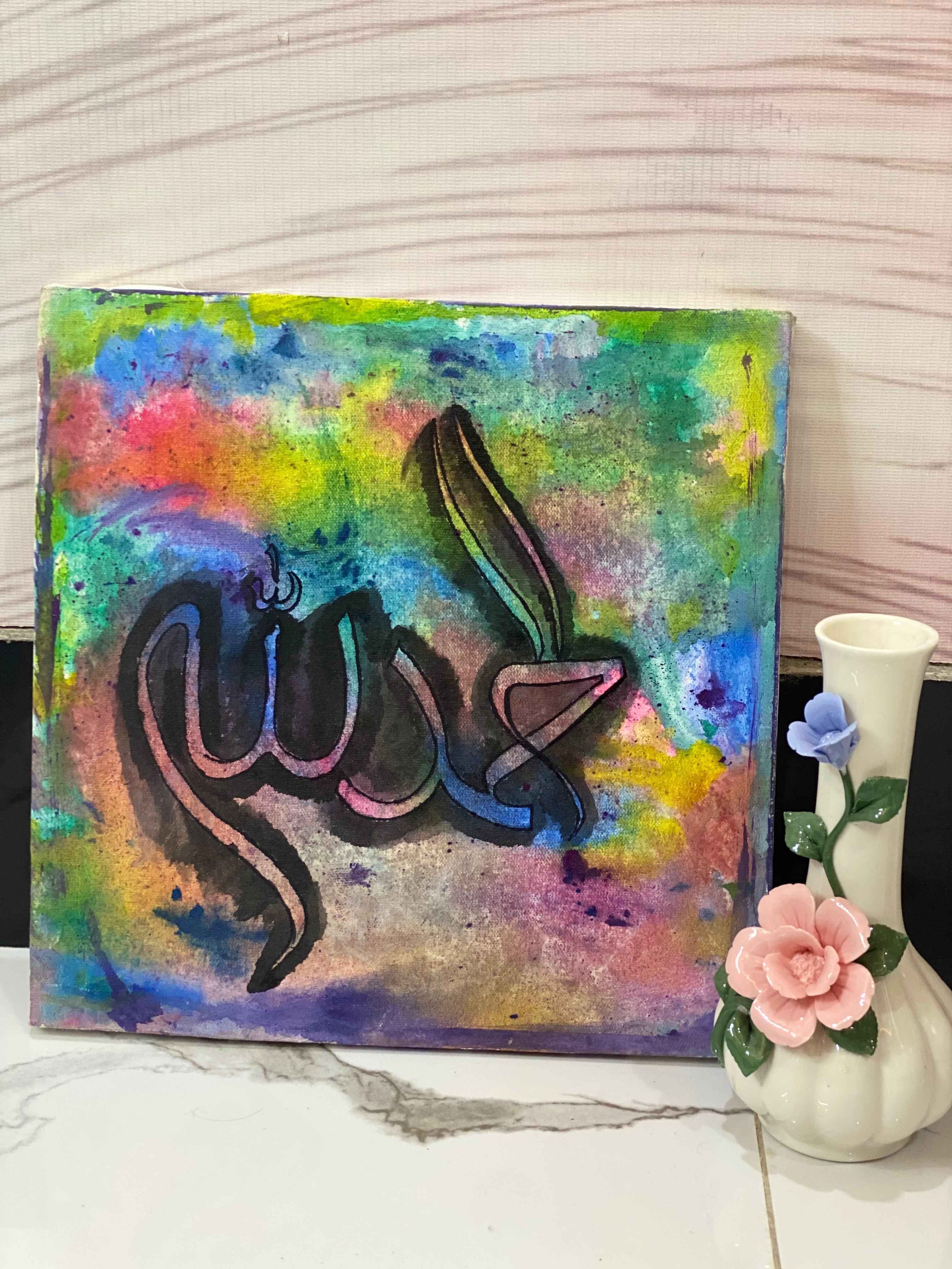 "Alhamdulillah – Abstract Islamic Calligraphy on Canvas"