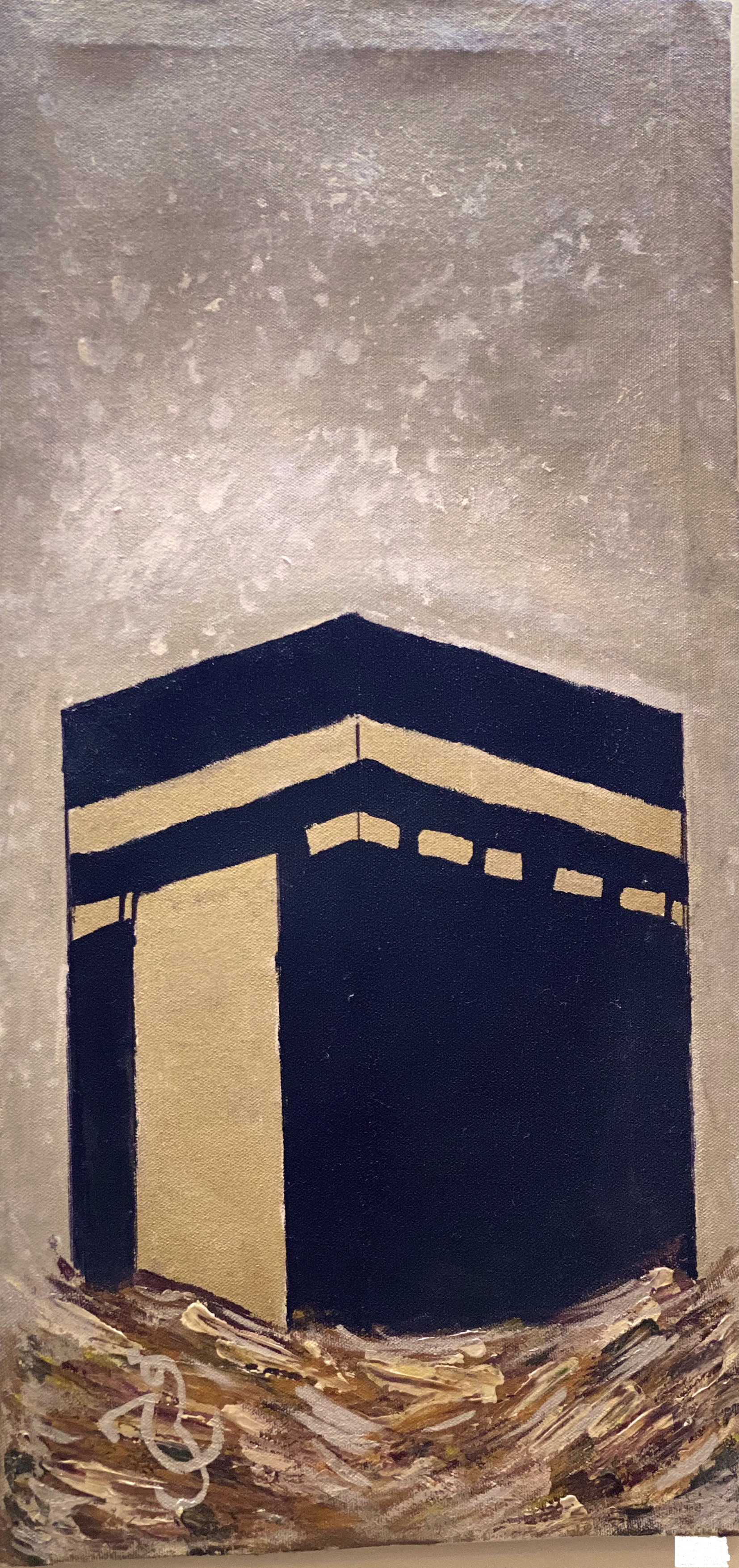 "KAABA" The Sacred Centre